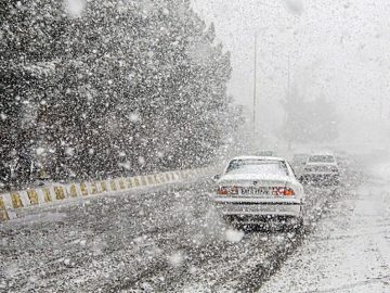 اطلاعیه فصل بارندگی و سرما