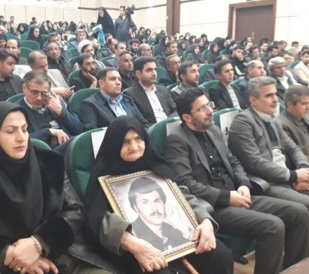 جشن انقلاب در شهر زرین آباد برگزار شد