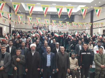 جشن انقلاب در شهر زرین آباد برگزار شد