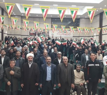 جشن انقلاب در شهر زرین آباد برگزار شد