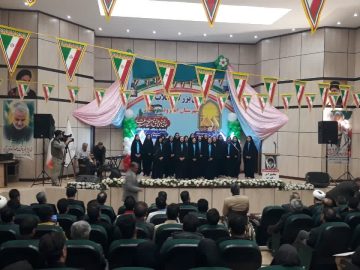 جشن انقلاب در شهر زرین آباد برگزار شد
